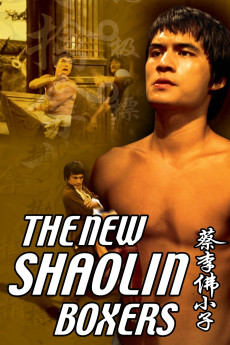 Cai li fa xiao zi (1976)