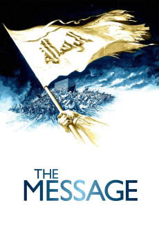 The Message (1976) (1976) download