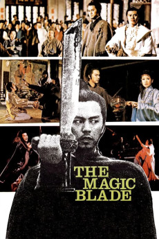 The Magic Blade (1976)