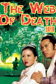 The Web of Death (1976) (1976) download