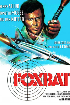 Woo fook (1977)