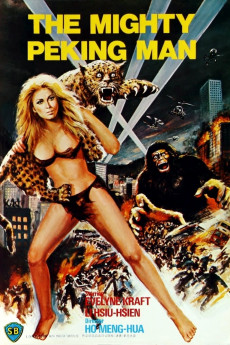 Goliathon (1977)
