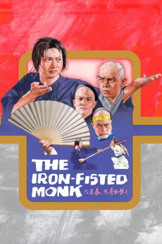 Iron Fisted Monk (1977) (1977) download