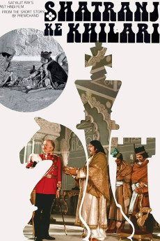 The Chess Players (1977)