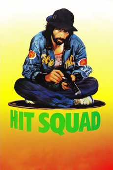Squadra antifurto (1976)