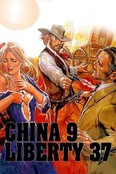 China 9, Liberty 37 (1978) (1978) download