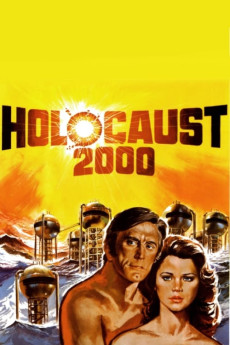 The Chosen (1977)