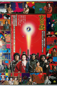 Hi no tori (1978)