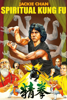 Spiritual Kung Fu (1978) (1978) download