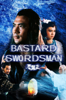 Bastard Swordsman (1983)