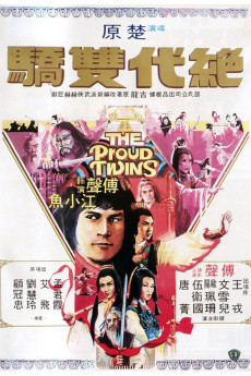 The Proud Twins (1979) (1979) download