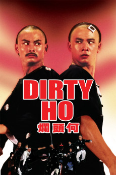 Dirty Ho (1979) (1979) download