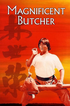 The Magnificent Butcher (1979) (1979) download