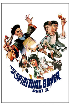 The Spiritual Boxer, Part II (1979)