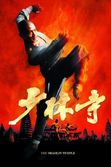 The Shaolin Temple (1982) (1982) download
