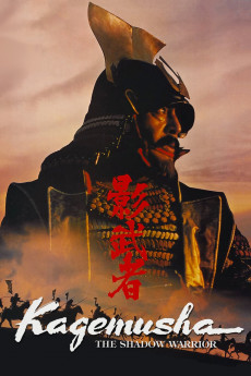 Kagemusha (1980) (1980) download