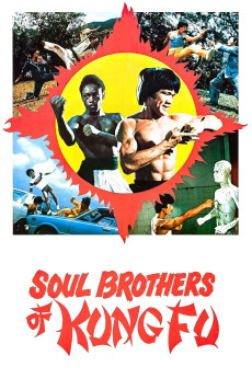 Bei po (1977)