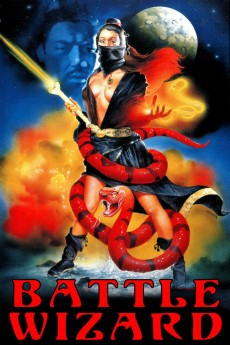 The Battle Wizard (1977) (1977) download