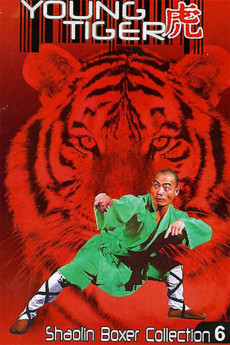 Xiao lao hu (1973)