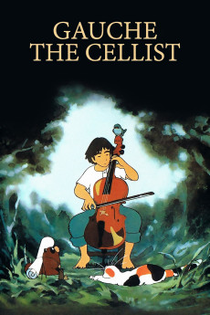 Gauche the Cellist (1982) (1982) download