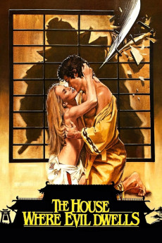The House Where Evil Dwells (1982) (1982) download