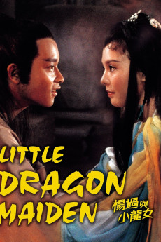 Little Dragon Maiden (1983)