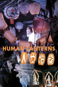Human Lanterns (1982) (1982) download