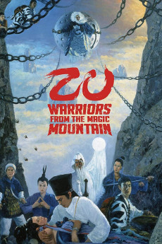 Zu: Warriors from the Magic Mountain (1983) (1983) download