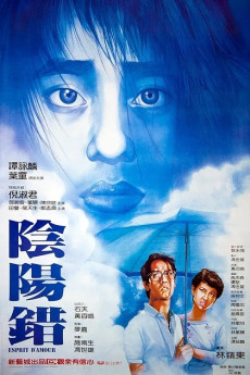 Esprit D'amour (1983) (1983) download