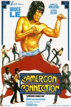 Cameroon Connection (1985) (1985) download