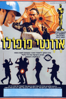 Avanti Popolo (1986) (1986) download