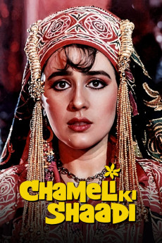 Chameli Ki Shaadi (1986) (1986) download