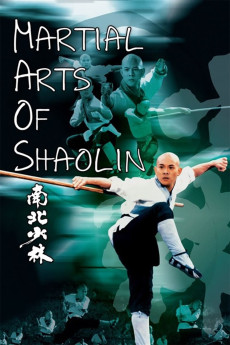 Martial Arts of Shaolin (1986) (1986) download