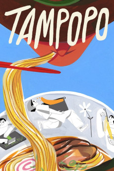Tampopo (1985) (1985) download