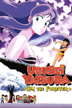 Urusei Yatsura 4: Lum the Forever (1986) (1986) download