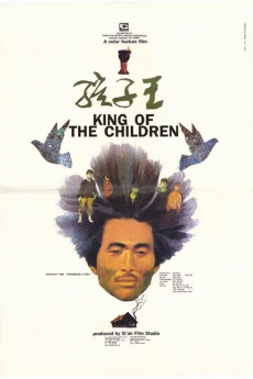 King of the Children (1988) (1988) download