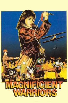 Dynamite Fighters (1987)