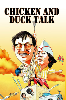 Chicken and Duck Talk (1988) (1988) download