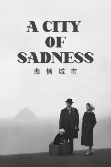 A City of Sadness (1989)