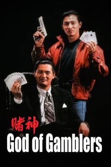 God of Gamblers (1989) (1989) download