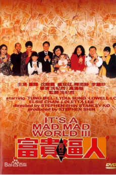 It's a Mad, Mad, Mad World III (1989) (1989) download