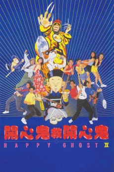 Happy Ghost 4 (1990) (1990) download