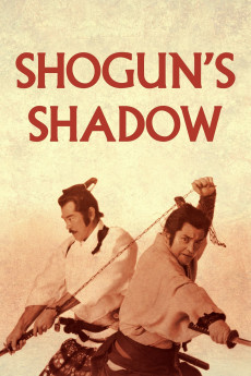 Shogun's Shadow (1989)