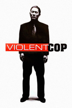 Violent Cop (1989) (1989) download