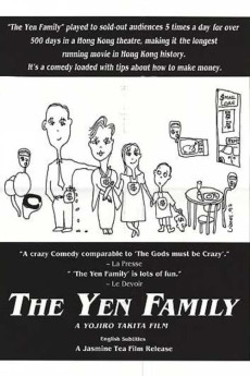 The Yen Family (1988)