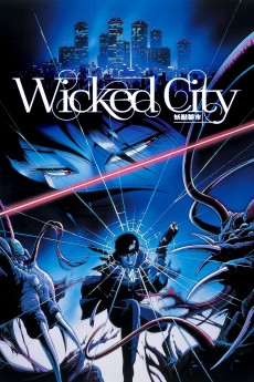 Wicked City (1987) (1987) download