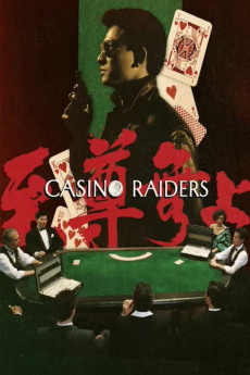 Casino Raiders (1989) (1989) download