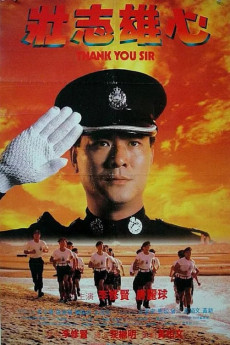 Thank You, Sir (1989) (1989) download