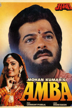 Amba (1990) (1990) download