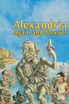 Alexandria: Again and Forever (1989)